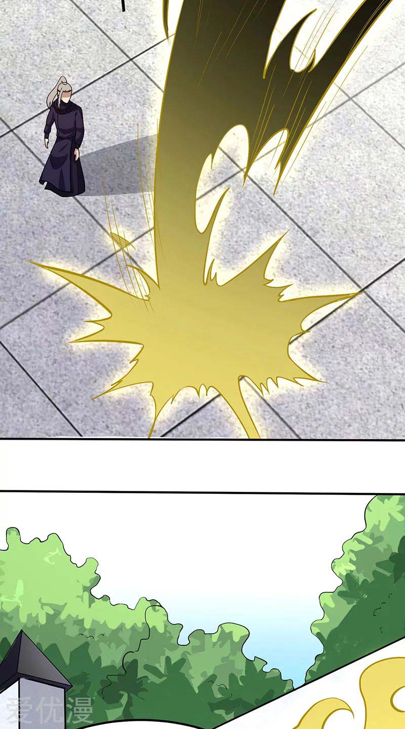 Martial Arts Reigns chapter 149